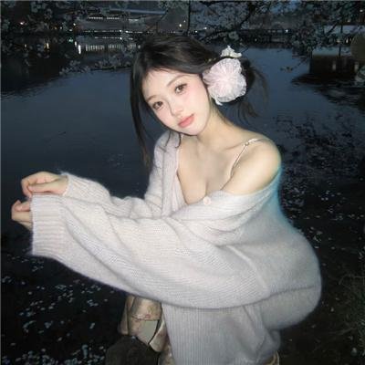 我的人格合租屋